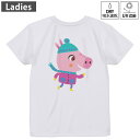 レディース ドライバックプリントTシャツ ホワイト 半袖 4.1オンス ジム トレーニング スポーツ 運動会 ドライアスレチック UVカット 紫外線遮蔽 吸水速乾 デザイン Tshirt M L 019026 アニマル キッズ(4)
