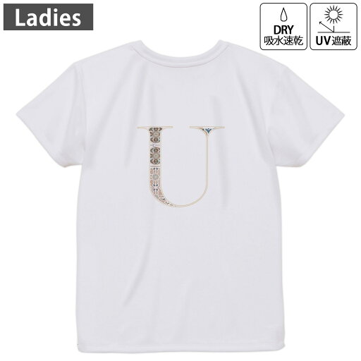 レディース ドライバックプリントTシャツ ホワイト 半袖 4.1オンス ジム トレーニング スポーツ 運動会 ドライアスレチック UVカット 紫外線遮蔽 吸水速乾 デザイン Tshirt M L 019264 文字 u アルファベット レディース ドライバックプリントTシャツ ホワイト 半袖 4.1オンス ジム トレーニング スポーツ 運動会 ドライアスレチック UVカット 紫外線遮蔽 吸水速乾 デザイン Tshirt M L 019264 文字 u アルファベット