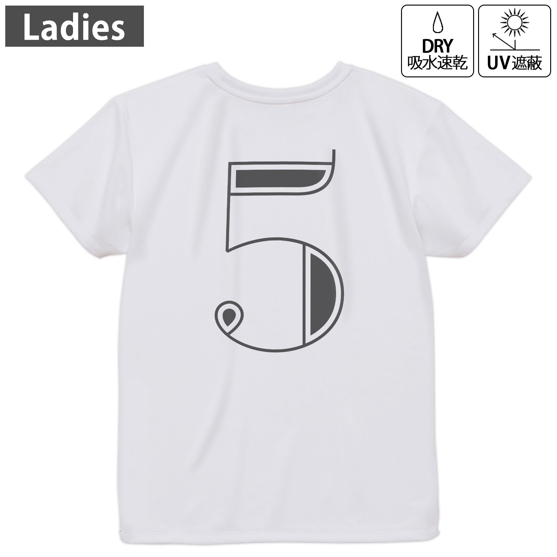レディース ドライバックプリントTシャツ ホワイト 半袖 4.1オンス ジム トレーニング スポーツ 運動会 ドライアスレチック UVカット 紫外線遮蔽 吸水速乾 デザイン Tshirt M L 019337 文字 5