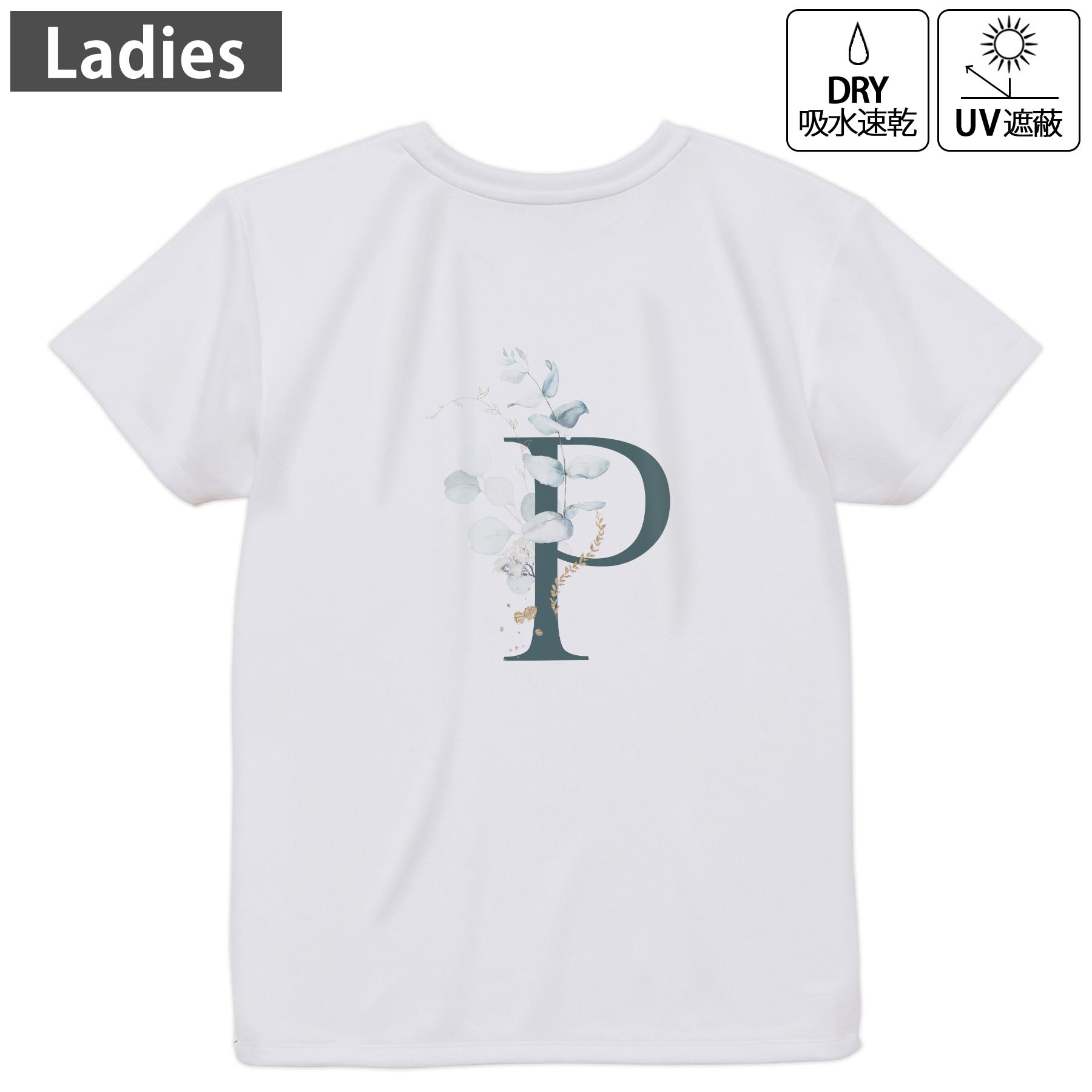 レディース ドライバックプリントTシャツ ホワイト 半袖 4.1オンス ジム トレーニング スポーツ 運動会 ドライアスレチック UVカット 紫外線遮蔽 吸水速乾 デザイン Tshirt M L 019394 文字 p アルファベット