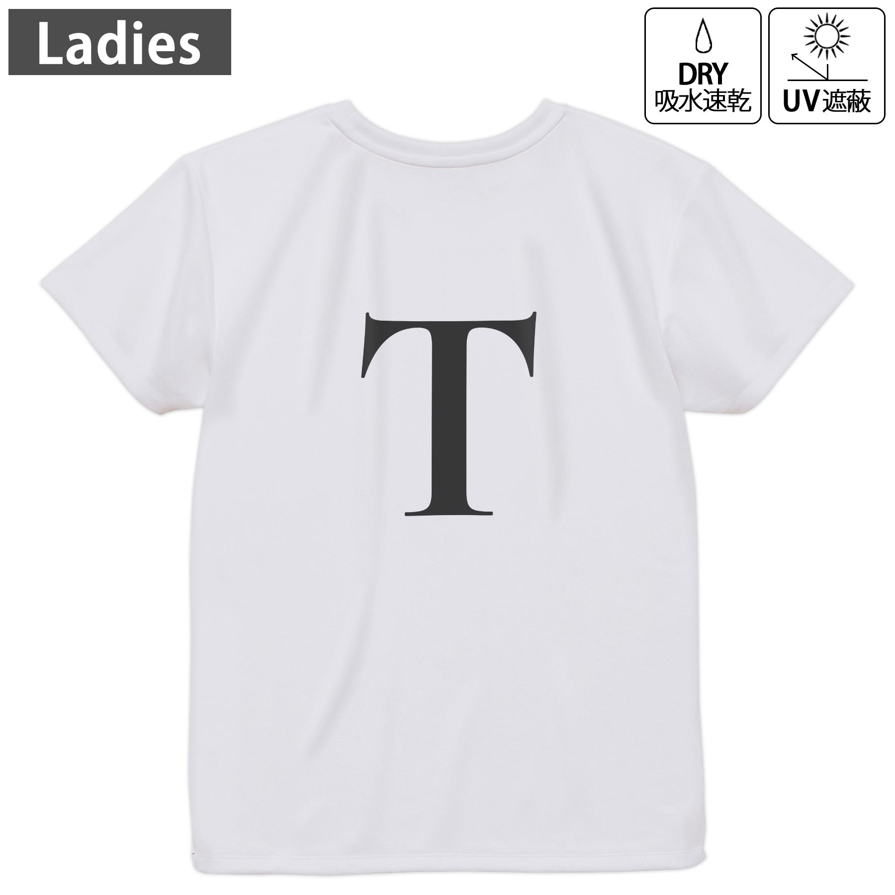 レディース ドライバックプリントTシャツ ホワイト 半袖 4.1オンス ジム トレーニング スポーツ 運動会 ドライアスレチック UVカット 紫外線遮蔽 吸水速乾 デザイン Tshirt M L 019553 文字 t アルファベット
