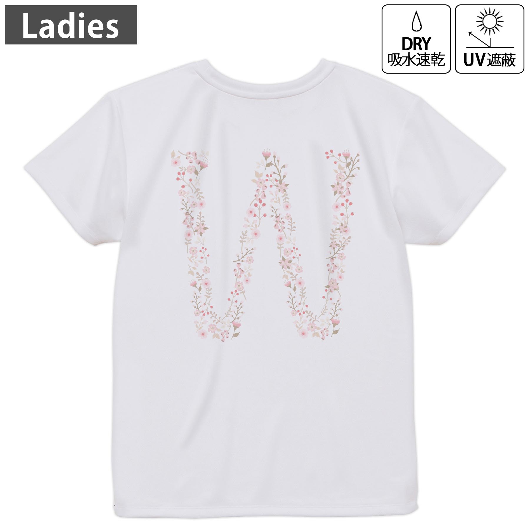メンズ ドライバックプリントTシャツ ホワイト 半袖 4.1オンス ジム トレーニング スポーツ 運動会 ドライアスレチック 紫外線遮蔽 吸水速乾 デザイン Tshirt シワが付きにくい 乾きやすい S M L XL 2XL 3XL 4XL 5XL 6XL▼全デザインはこちらから▼ ▼前面プリントはこちらから▼ 商品特徴・4.1オンス ドライアスレチックTシャツ！ ・吸水速乾・紫外線遮蔽・ポリエステル素材専用の転写プリントで染めるため、自然な仕上がりで、発色も鮮やかに。洗濯しても色褪せの心配がありません。 素材 ポリエステル 100％ リバーシブルメッシュ 注意事項画像はサンプルですので、Tシャツの大きさが若干異なる場合があります。ご覧の環境によっては多少色味に違いを感じる場合がございます。 イメージと違った、モニターと色味が異なるという理由での交換や返金はご対応出来かねます。 写真のカラーは可能な限り実際の商品に色味を近づけていますが、WEBの性質上ご使用のパソコンの設定や環境でカラーが若干異なります。 ご注文後に1点1点制作する受注生産品のため、不良品以外のご返品や交換は固くお断り致します。 機種の選択間違いも保証対象外となりますため、ご注文の際は必ず機種をご確認下さい。発送について完全受注生産のハンドメイド商品となりますので、既製品と比べて発送までお時間を頂いています。 基本的に決済確認後、最大で10営業日での発送となります。繁忙期や休業日明けの場合はさらに時間がかかる場合があります。 その際には別途メールにてご連絡致します。メール便の場合、発送日から到着までに2〜4日ほどかかる場合が多く、紛失などの保障もご対応できかねます。あらかじめご了承下さい。
