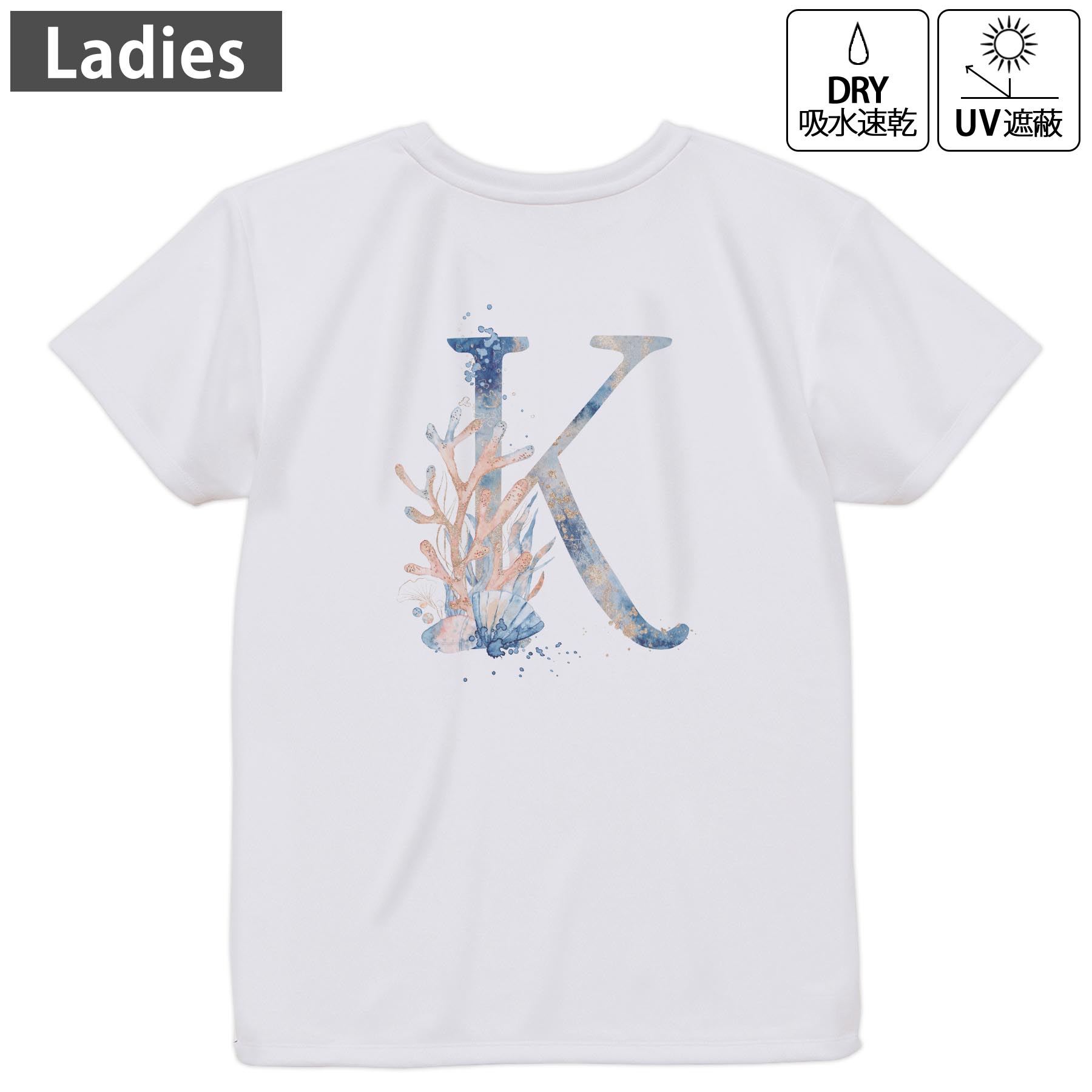 メンズ ドライバックプリントTシャツ ホワイト 半袖 4.1オンス ジム トレーニング スポーツ 運動会 ドライアスレチック 紫外線遮蔽 吸水速乾 デザイン Tshirt シワが付きにくい 乾きやすい S M L XL 2XL 3XL 4XL 5XL 6XL▼全デザインはこちらから▼ ▼前面プリントはこちらから▼ 商品特徴・4.1オンス ドライアスレチックTシャツ！ ・吸水速乾・紫外線遮蔽・ポリエステル素材専用の転写プリントで染めるため、自然な仕上がりで、発色も鮮やかに。洗濯しても色褪せの心配がありません。 素材 ポリエステル 100％ リバーシブルメッシュ 注意事項画像はサンプルですので、Tシャツの大きさが若干異なる場合があります。ご覧の環境によっては多少色味に違いを感じる場合がございます。 イメージと違った、モニターと色味が異なるという理由での交換や返金はご対応出来かねます。 写真のカラーは可能な限り実際の商品に色味を近づけていますが、WEBの性質上ご使用のパソコンの設定や環境でカラーが若干異なります。 ご注文後に1点1点制作する受注生産品のため、不良品以外のご返品や交換は固くお断り致します。 機種の選択間違いも保証対象外となりますため、ご注文の際は必ず機種をご確認下さい。発送について完全受注生産のハンドメイド商品となりますので、既製品と比べて発送までお時間を頂いています。 基本的に決済確認後、最大で10営業日での発送となります。繁忙期や休業日明けの場合はさらに時間がかかる場合があります。 その際には別途メールにてご連絡致します。メール便の場合、発送日から到着までに2〜4日ほどかかる場合が多く、紛失などの保障もご対応できかねます。あらかじめご了承下さい。