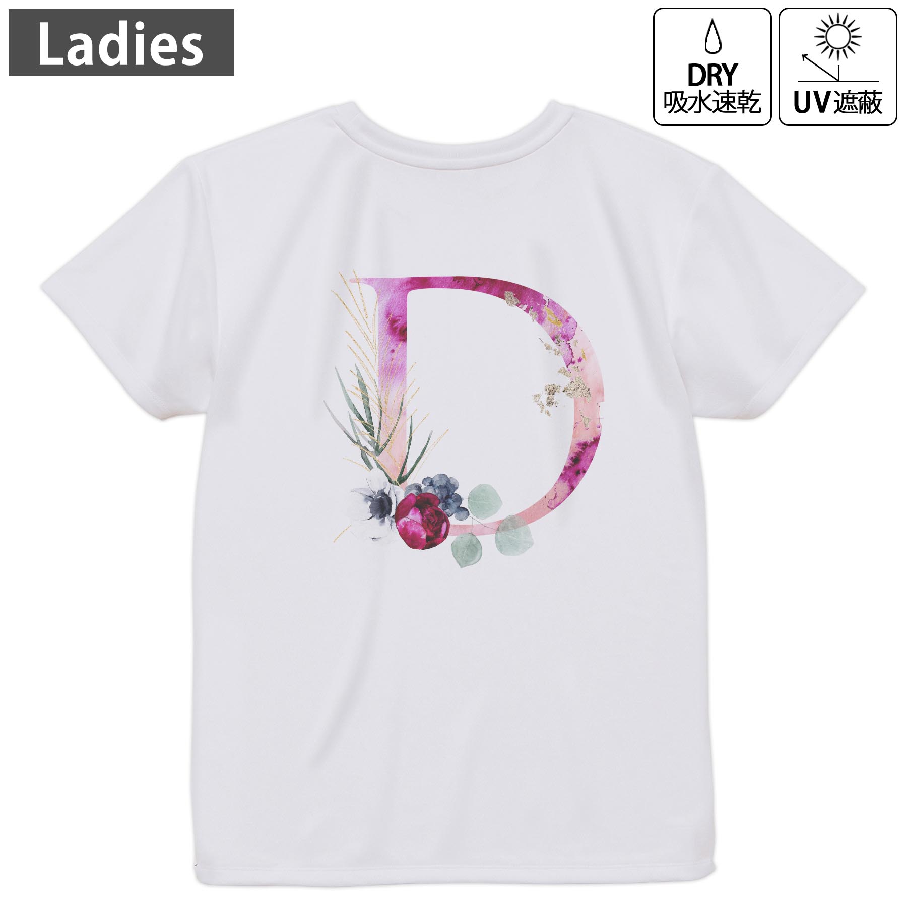 レディース ドライバックプリントTシャツ ホワイト 半袖 4.1オンス ジム トレーニング スポーツ 運動会 ドライアスレチック UVカット 紫外線遮蔽 吸水速乾 デザイン Tshirt M L 019692 文字 d アルファベット(4.0)