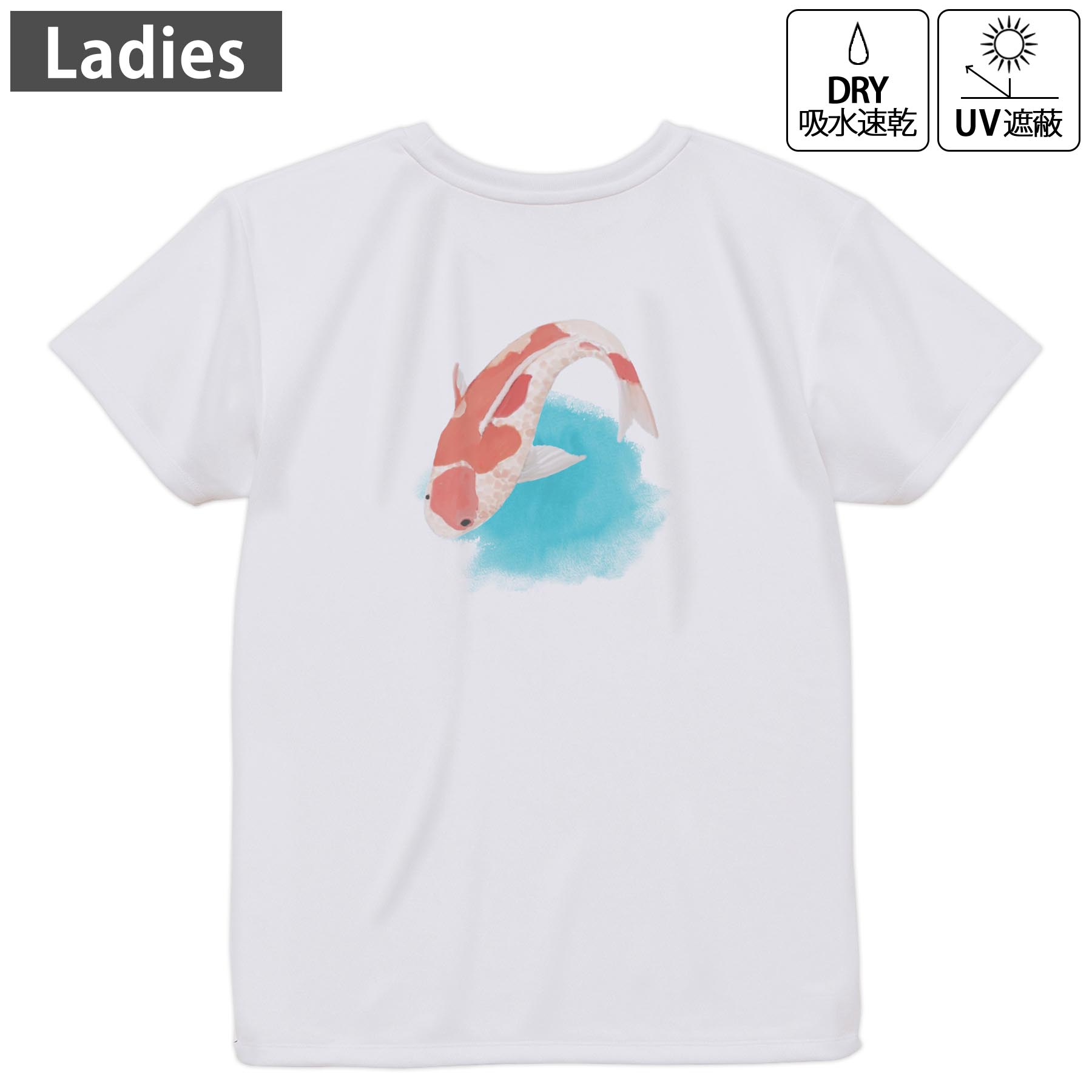 レディース ドライバックプリントTシャツ ホワイト 半袖 4.1オンス ジム トレーニング スポーツ 運動会 ドライアスレチック UVカット 紫外線遮蔽 吸水速乾 デザイン Tshirt M L 019754 金魚 Goldfish 魚