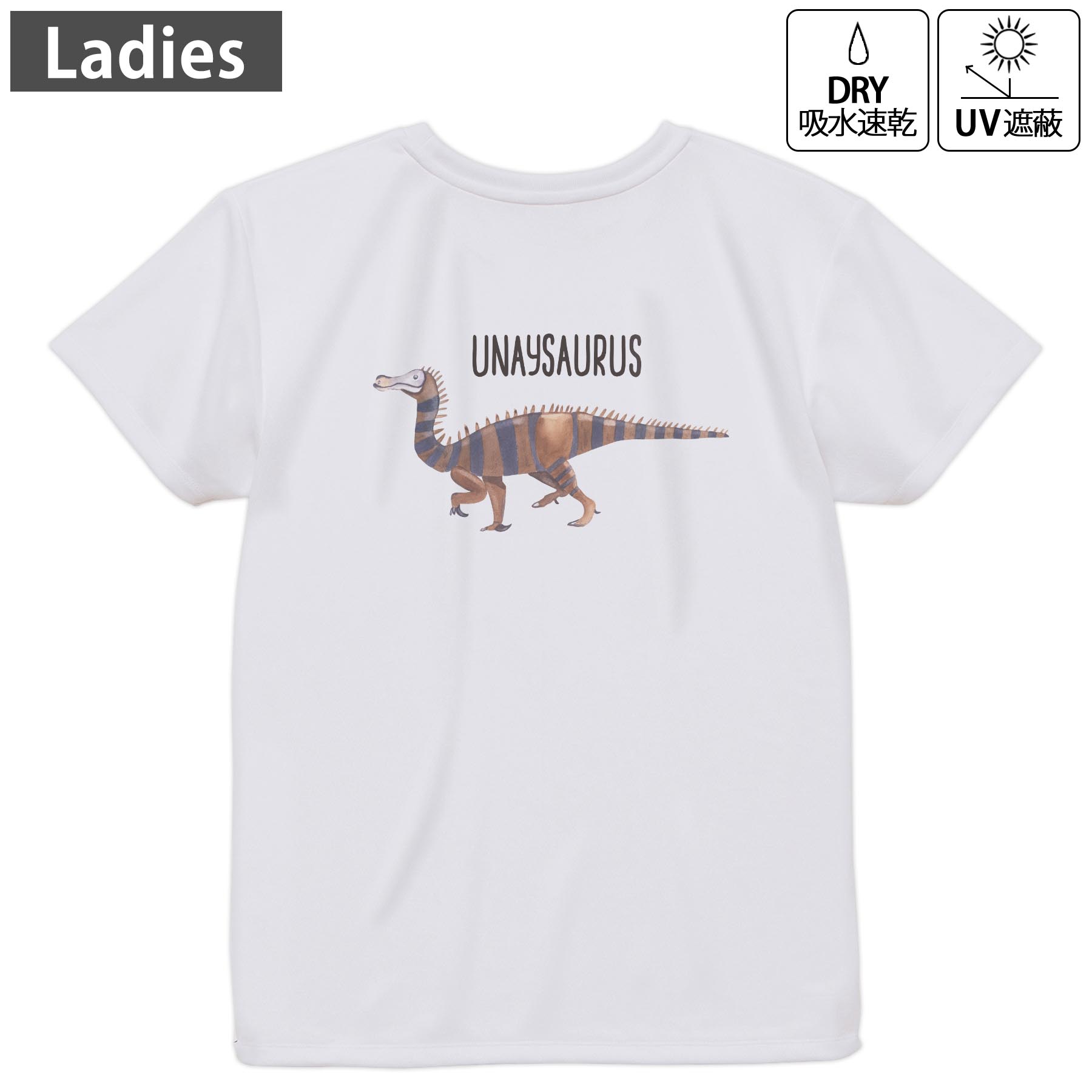 レディース ドライバックプリントTシャツ ホワイト 半袖 4.1オンス ジム トレーニング スポーツ 運動会 ドライアスレチック UVカット 紫外線遮蔽 吸水速乾 デザイン Tshirt M L 019828 恐竜 Unaysaurus ウナイサウルス