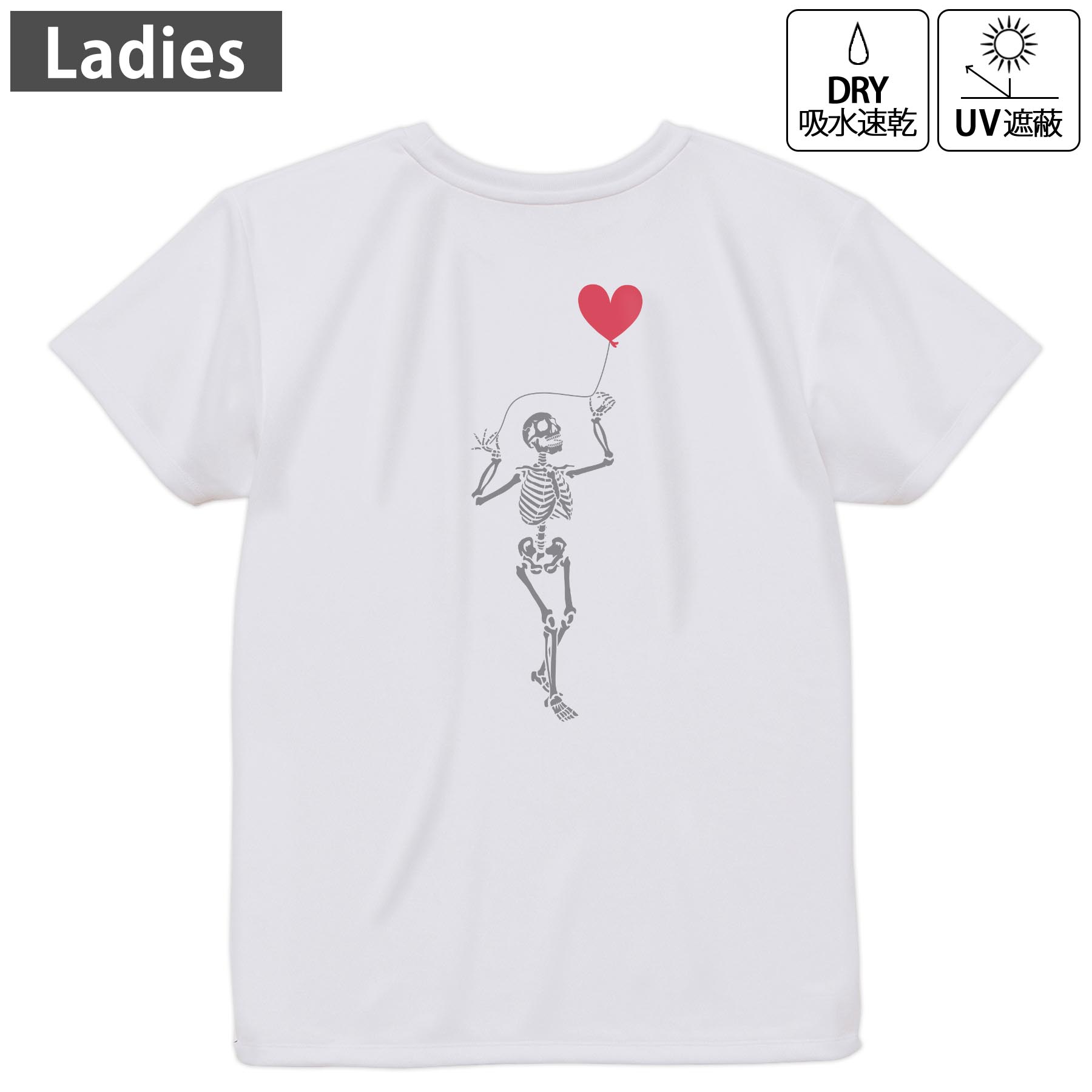 レディース ドライバックプリントTシャツ ホワイト 半袖 4.1オンス ジム トレーニング スポーツ 運動会 ドライアスレチック UVカット 紫外線遮蔽 吸水速乾 デザイン Tshirt M L 019885 骨 骸骨ハート