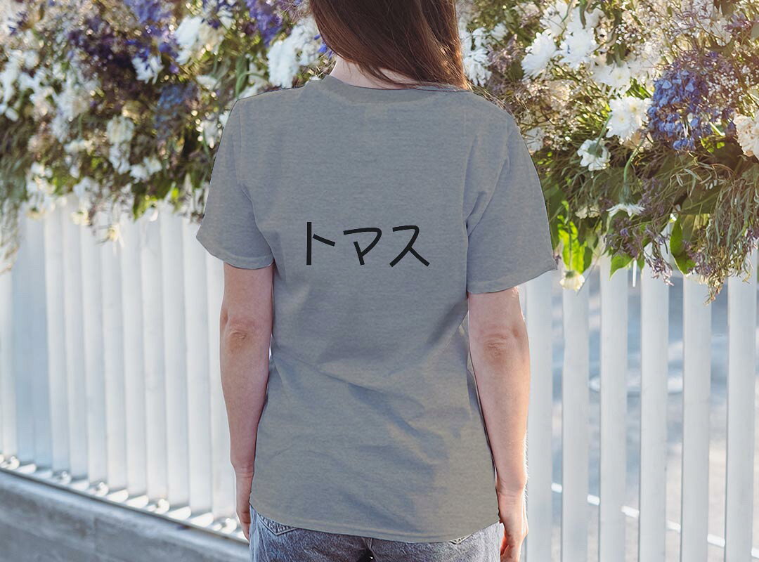 kabeコレのTシャツ レディース バックプリント 半袖 ホワイト グレー デザイン M Lティーシャツ T shirt 022424 Thomas トマス｜アングル3
