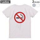 Tシャツ レディース バックプリント 半袖 ホワイト グレー デザイン M Lティーシャツ T shirt 000204 たばこ 煙 禁煙
