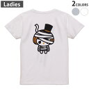 Tシャツ レディース バックプリント 半袖 ホワイト グレー デザイン M Lティーシャツ T shirt 003311 ハロウィン キャラクター(4)