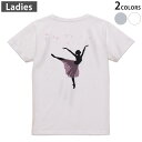 Tシャツ レディース バックプリント 半袖 ホワイト グレー デザイン M Lティーシャツ T shirt 003641 人物 バレエ シンプル(4)
