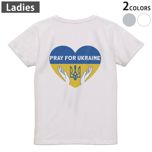 Tシャツ レディース バックプリント 半袖 ホワイト グレー デザイン M Lティーシャツ T shirt 020983 ukraine ウクライナ Tシャツ レディース バックプリント 半袖 ホワイト グレー デザイン M Lティーシャツ T shirt 020983 ukraine ウクライナ