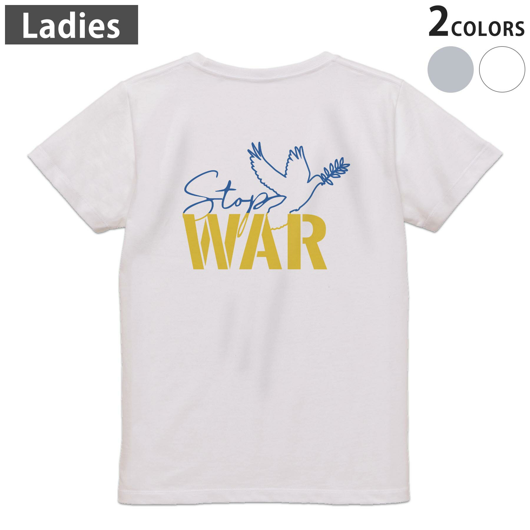 Other - Tシャツ レディース バックプリント 半袖 ホワイト グレー デザイン M Lティーシャツ T shirt 020993 ukraine ウクライナ