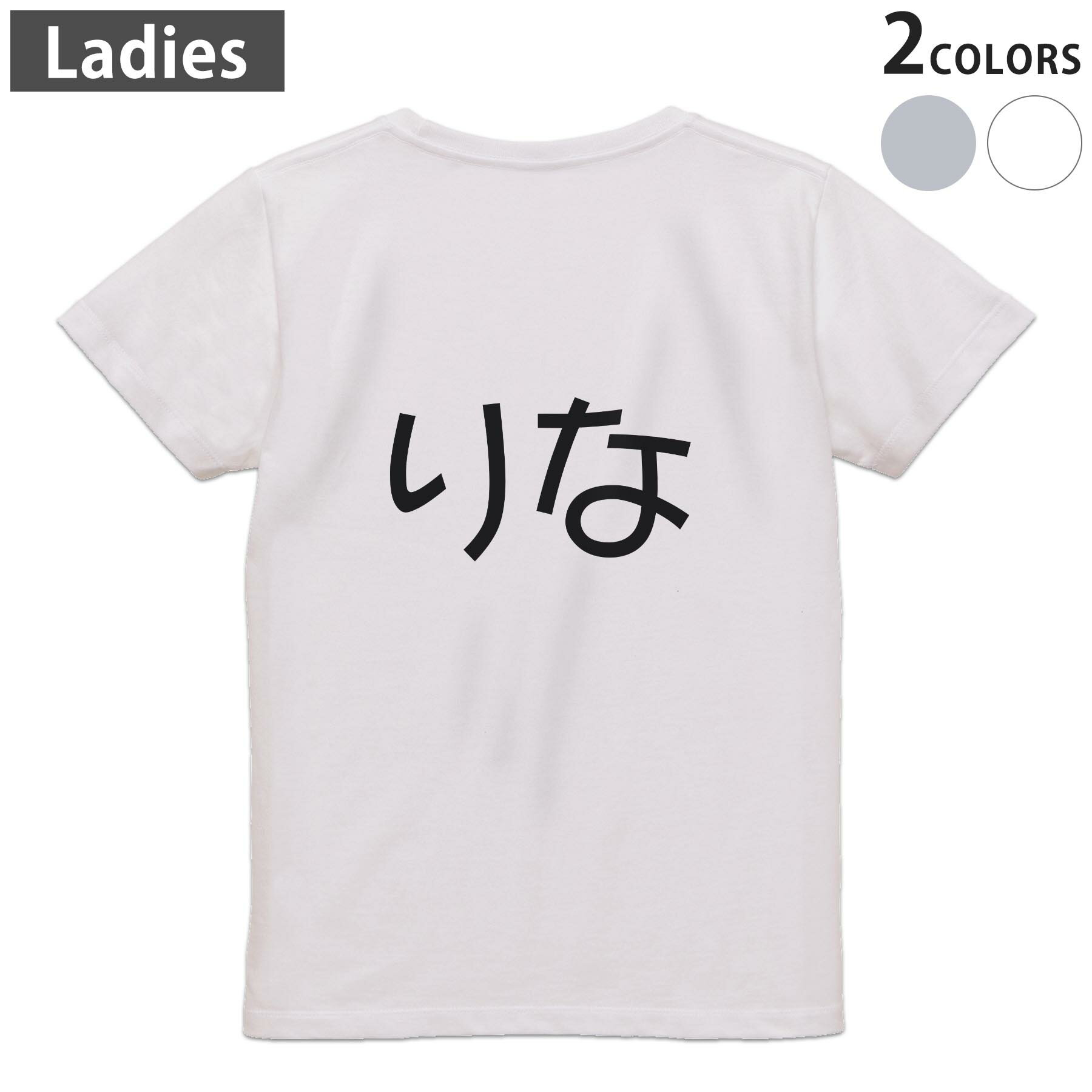 Print - Tシャツ レディース バックプリント 半袖 ホワイト グレー デザイン M Lティーシャツ T shirt 022256 りな
