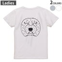 Tシャツ レディース バックプリント 半袖 ホワイト グレー デザイン M Lティーシャツ T shirt 022528 犬 dog かわいい(4)