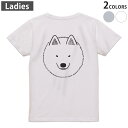 Tシャツ レディース バックプリント 半袖 ホワイト グレー デザイン M Lティーシャツ T shirt 022529 犬 dog かわいい(4)