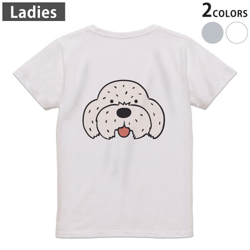 Tシャツ レディース バックプリント 半袖 ホワイト グレー デザイン M Lティーシャツ T shirt 022550 犬 dog かわいい Tシャツ レディース バックプリント 半袖 ホワイト グレー デザイン M Lティーシャツ T shirt 022550 犬 dog かわいい