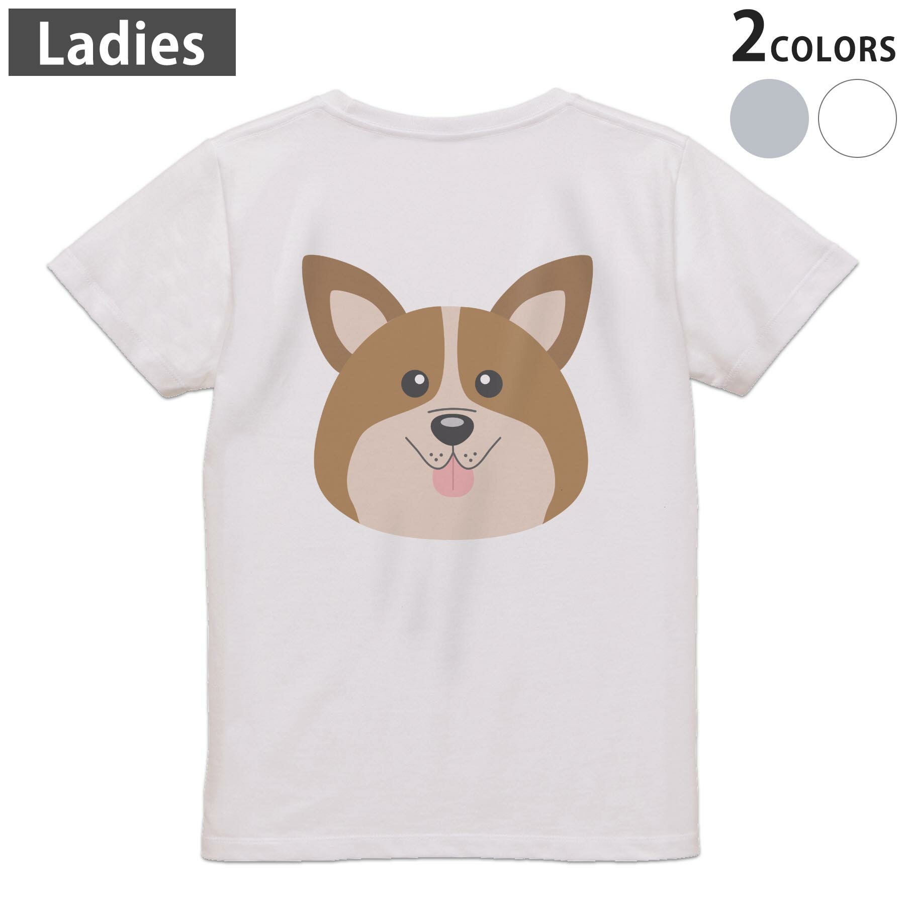 印花 - Tシャツ レディース バックプリント 半袖 ホワイト グレー デザイン M Lティーシャツ T shirt 022572 犬 dog かわいい
