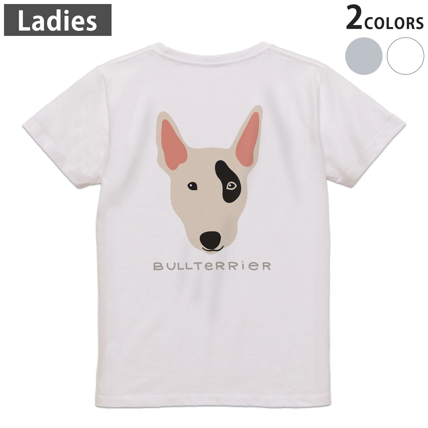 tシャツ レディース 半袖 ホワイト グレー デザイン M L Tシャツ ティーシャツ T shirt　白 灰色▼バックプリントTシャツ　ホワイト・グレー全デザイン▼▼女性用半袖Tシャツ　デザインはこちらから▼ ▼女性用半袖Tシャツ　ブラック前面デザインはこちらから▼▼女性用半袖Tシャツ　ブラック バックデザインはこちらから▼