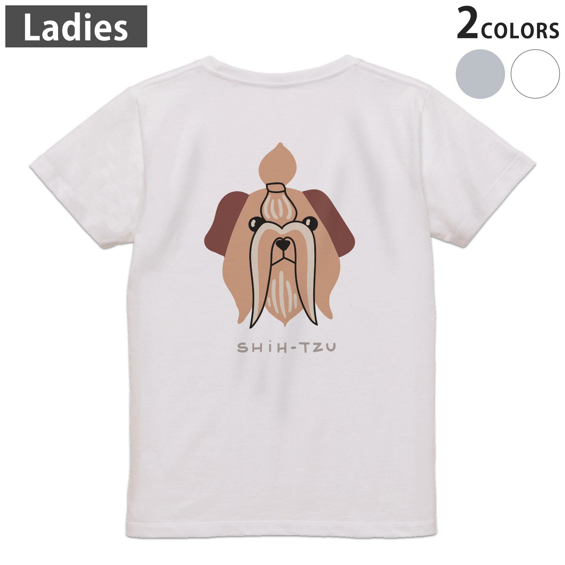 Tシャツ レディース バックプリント 半袖 ホワイト グレー デザイン M Lティーシャツ T shirt 022616 犬 シー・ズー