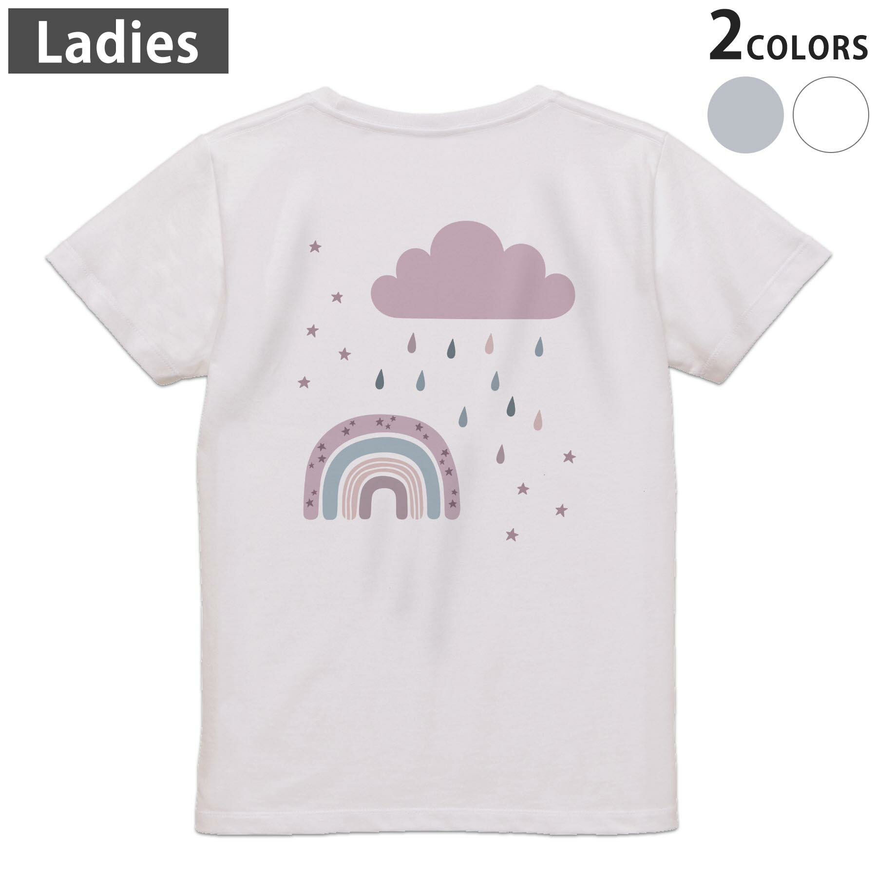 Tシャツ レディース バックプリント 半袖 ホワイト グレー デザイン M Lティーシャツ T shirt 022665 雲 梅雨