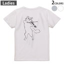 Tシャツ レディース バックプリント 半袖 ホワイト グレー デザイン M Lティーシャツ T shirt 022752 猫 かわいい(4)