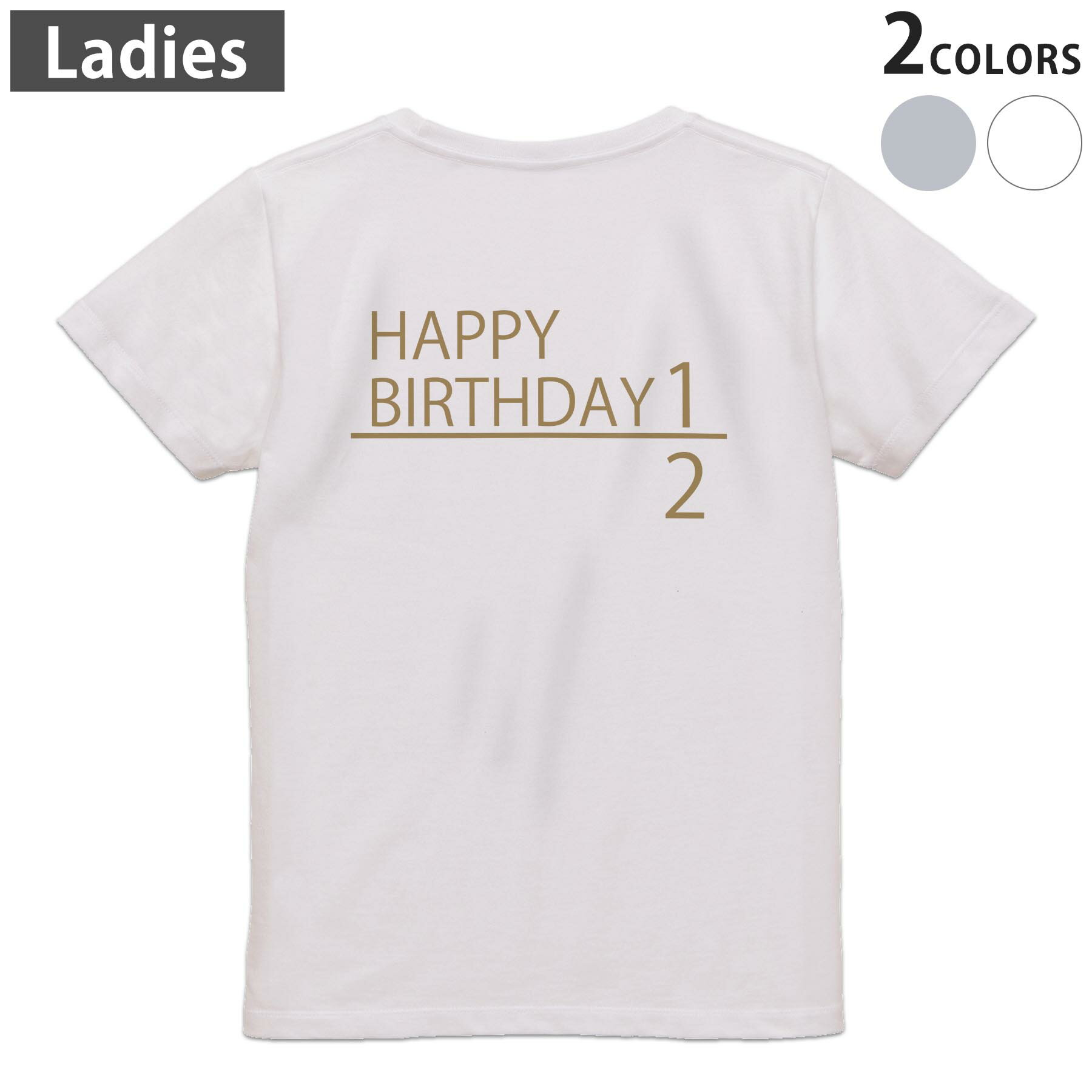 Tシャツ レディース バックプリント 半袖 ホワイト グレー デザイン M Lティーシャツ T shirt 022769 1/2 ハーフバースデー