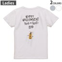 Tシャツ レディース バックプリント 半袖 ホワイト グレー デザイン M Lティーシャツ T shirt 026130 文字 かぼちゃ Halloween(4)