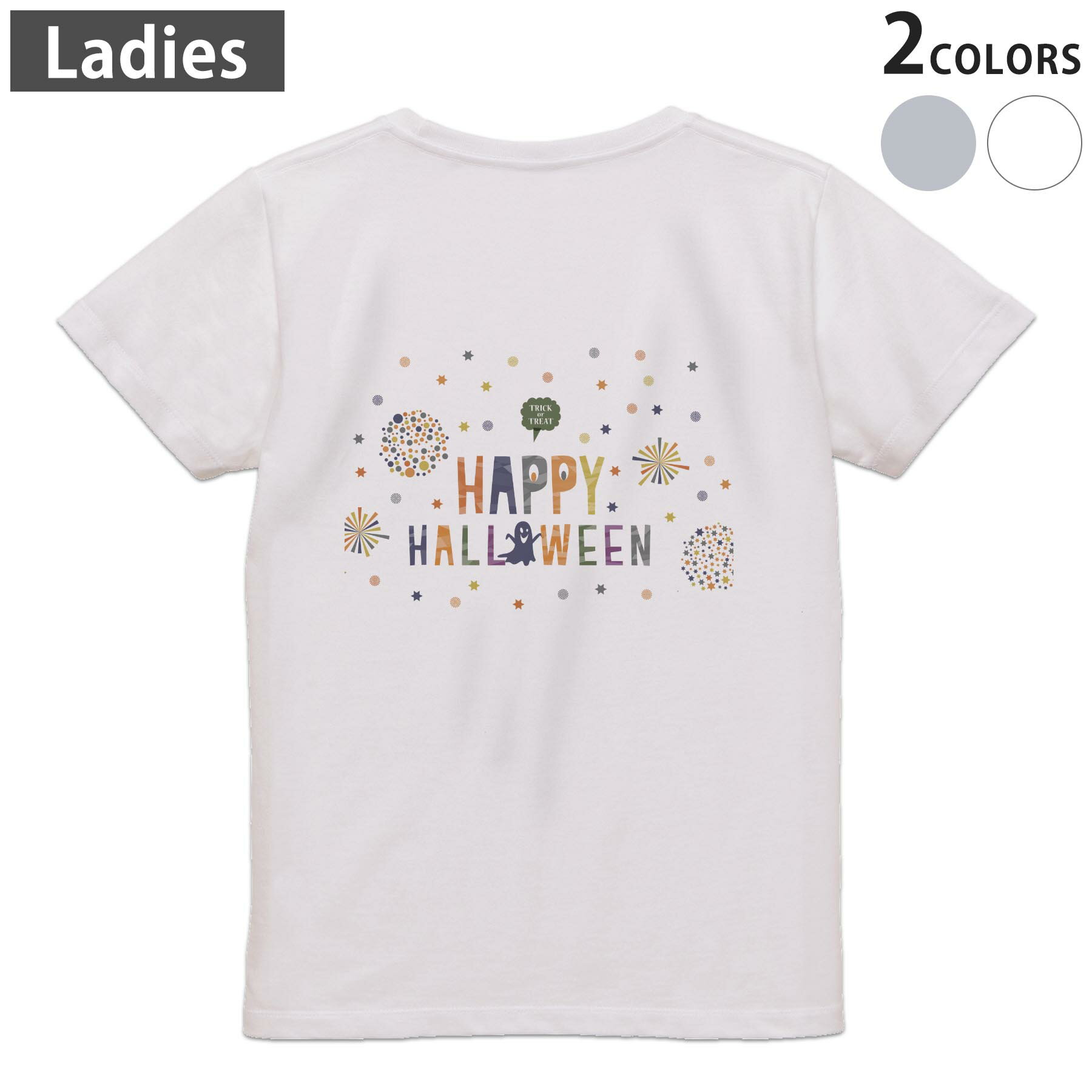 Tシャツ レディース バックプリント 半袖 ホワイト グレー デザイン M Lティーシャツ T shirt 026132 カラフル 花火 Halloween