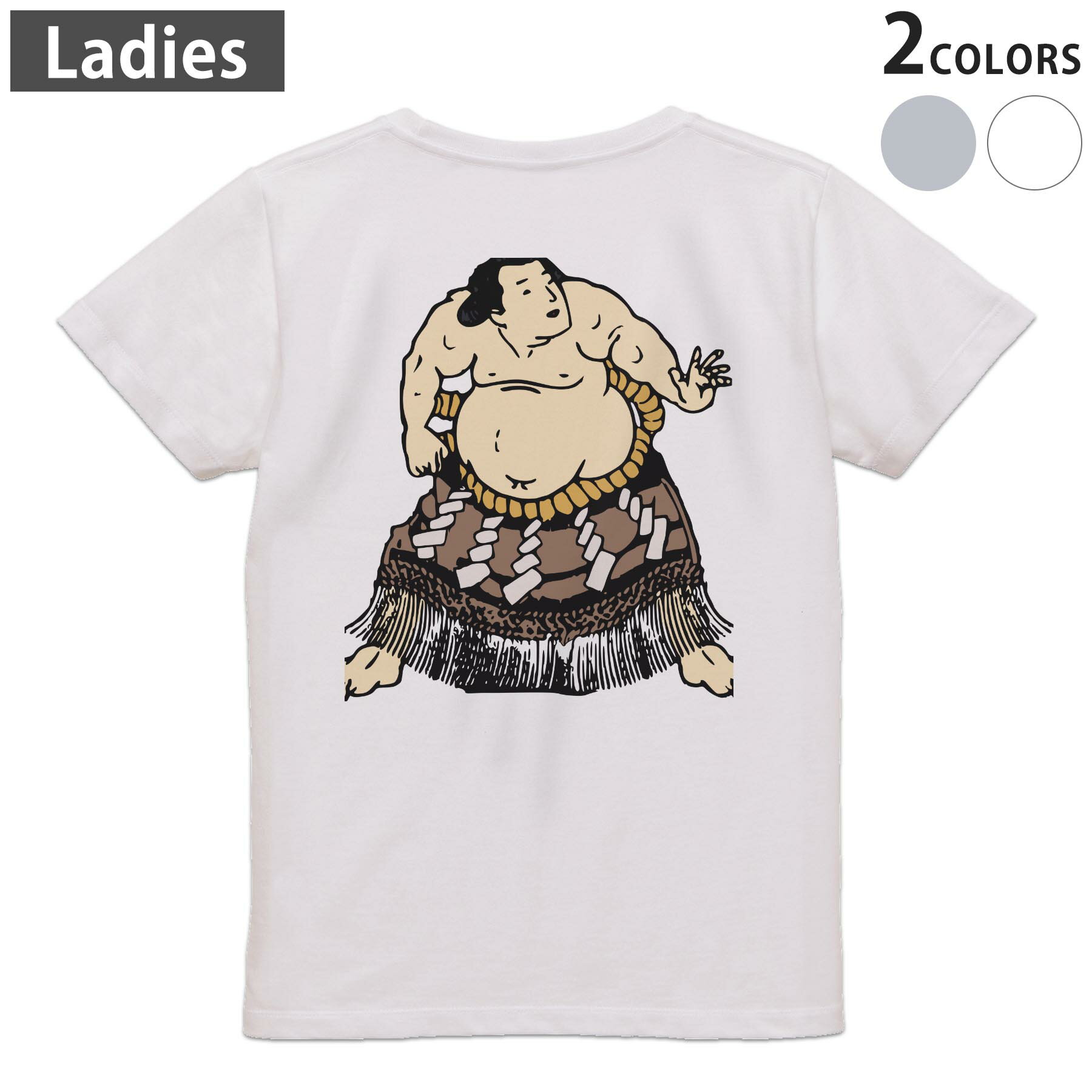 Tシャツ レディース バックプリント 半袖 ホワイト グレー デザイン M Lティーシャツ T shirt 026177 相撲　関取　日本　和