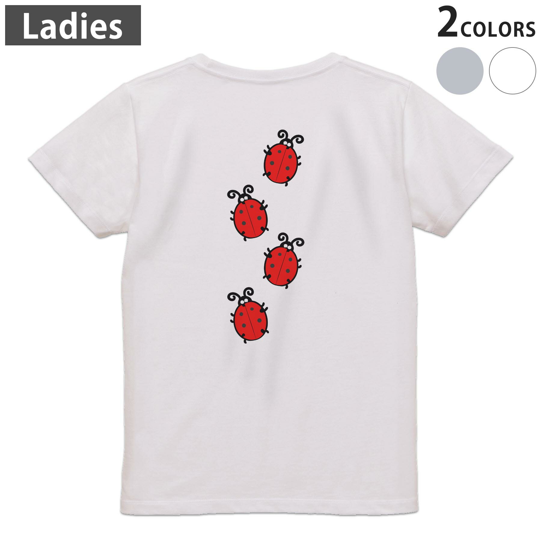 楽天市場】てんとう虫 tシャツ（レディースファッション）の通販