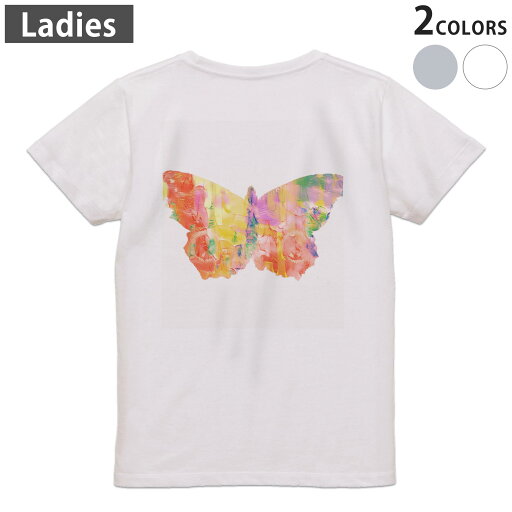 Tシャツ レディース バックプリント 半袖 ホワイト グレー デザイン M Lティーシャツ T shirt 026258 蝶々 カラフル 絵具 Tシャツ レディース バックプリント 半袖 ホワイト グレー デザイン M Lティーシャツ T shirt 026258 蝶々 カラフル 絵具