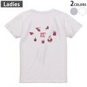 Tシャツ レディース バックプリント 半袖 ホワイト グレー デザイン M Lティーシャツ T shirt 030152 クリスマス サンタ