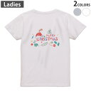 Tシャツ レディース バックプリント 半袖 ホワイト グレー デザイン M Lティーシャツ T shirt 030160 クリスマス サンタ