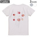 Tシャツ レディース バックプリント 半袖 ホワイト グレー デザイン M Lティーシャツ T shirt 031559 サクランボ