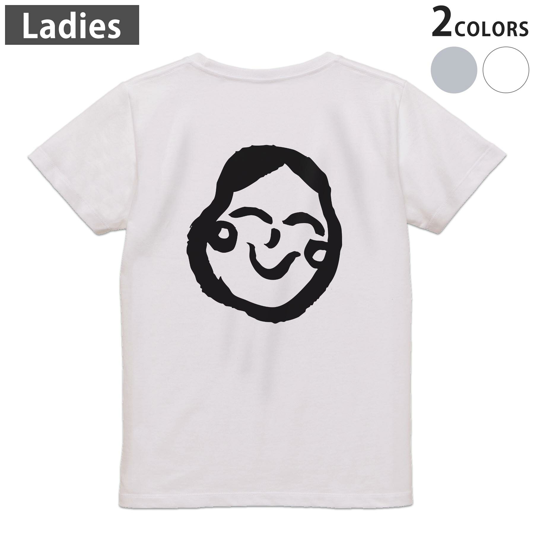 tシャツ レディース 半袖 ホワイト グレー デザイン M L Tシャツ ティーシャツ T shirt　白 灰色▼バックプリントTシャツ　ホワイト・グレー全デザイン▼▼女性用半袖Tシャツ　デザインはこちらから▼ ▼女性用半袖Tシャツ　ブラック前面デザインはこちらから▼▼女性用半袖Tシャツ　ブラック バックデザインはこちらから▼