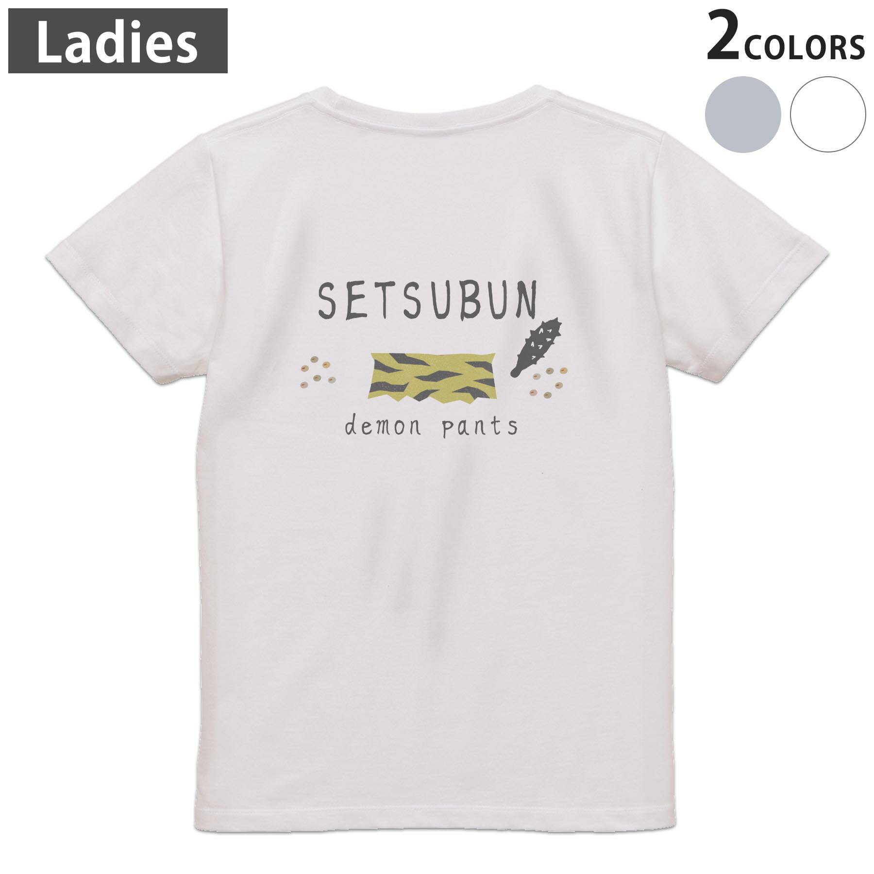 Tシャツ レディース バックプリント 半袖 ホワイト グレー デザイン M Lティーシャツ T shirt 031631 SETSUBUN 鬼のパンツ