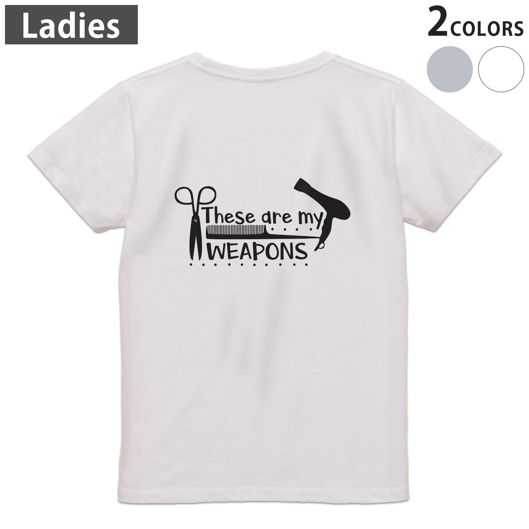 Tシャツ レディース バックプリント 半袖 ホワイト グレー デザイン M Lティーシャツ T shirt 031722 ..