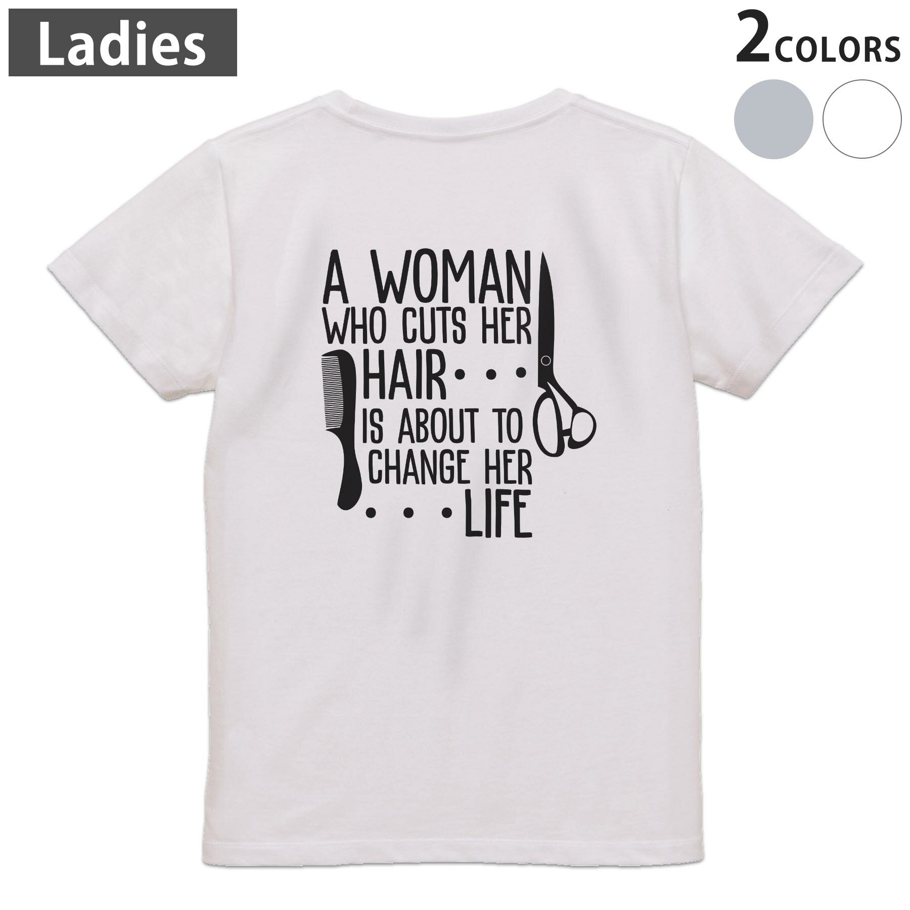 Tシャツ レディース バックプリント 半袖 ホワイト グレー デザイン M Lティーシャツ T shirt 031751 はさみ おしゃれ ヘアサロン