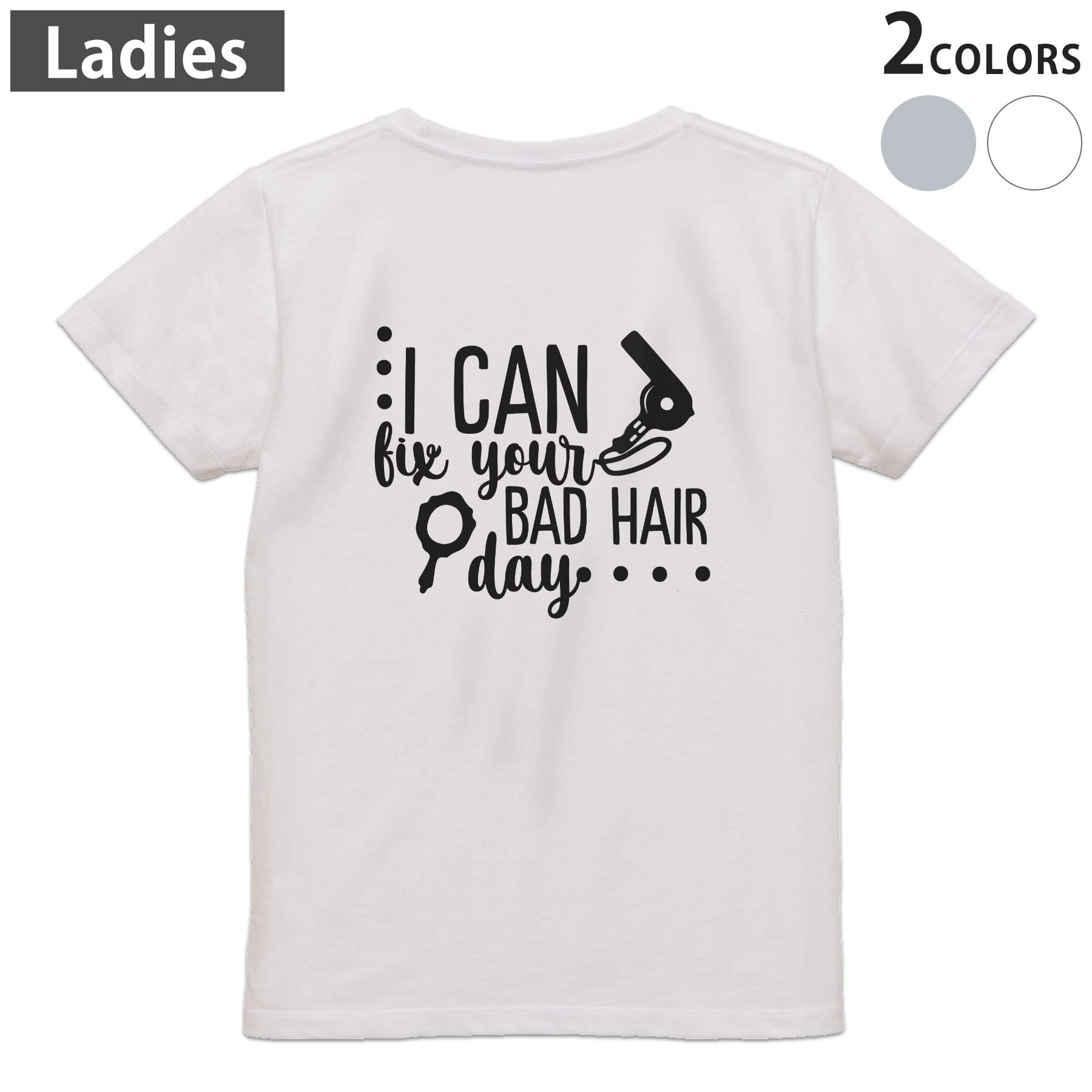 Tシャツ レディース バックプリント 半袖 ホワイト グレー デザイン M Lティーシャツ T shirt 031774 ドライヤー おしゃれ ヘアサロン
