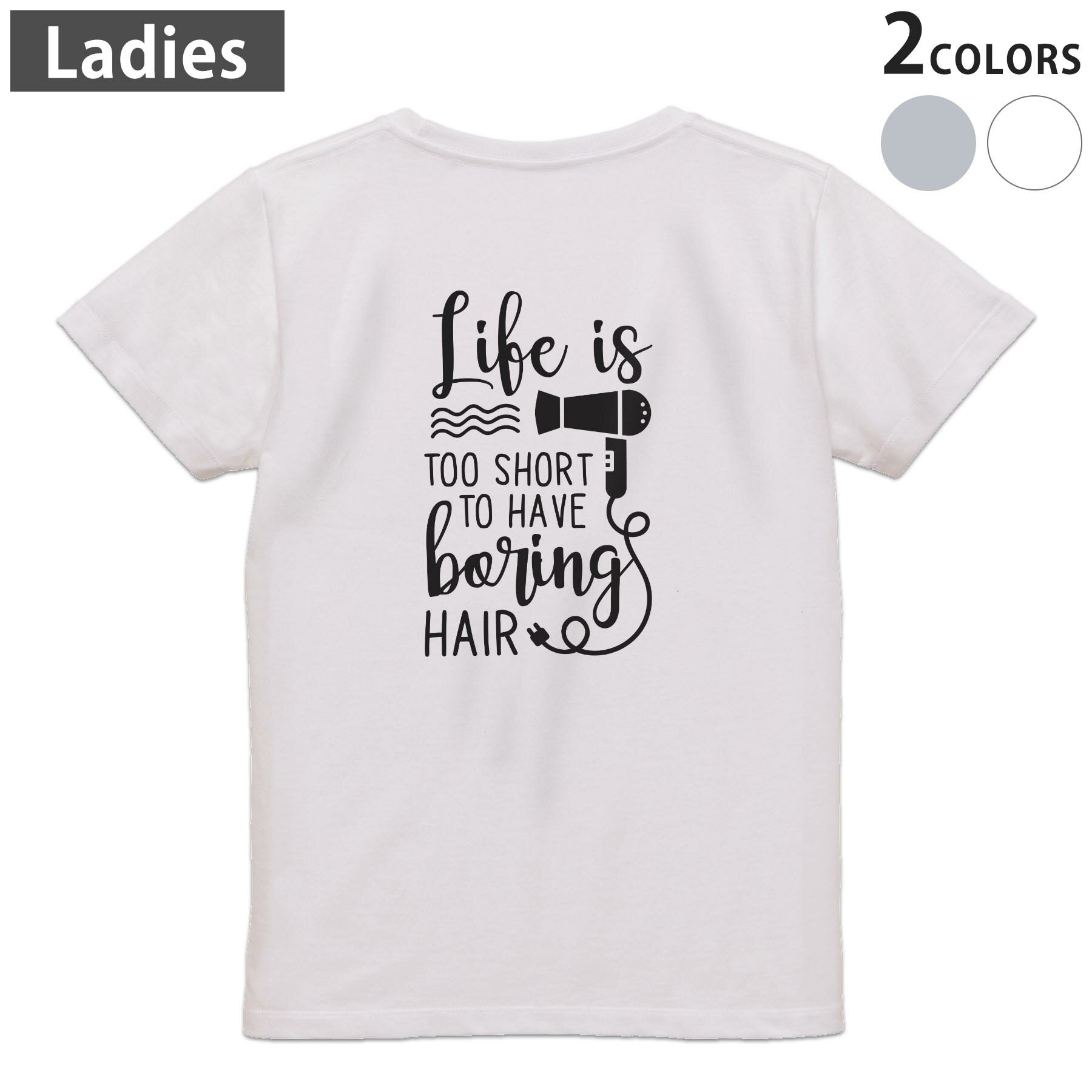 Tシャツ レディース バックプリント 半袖 ホワイト グレー デザイン M Lティーシャツ T shirt 031785 ヘアライフ おしゃれ ヘアサロン