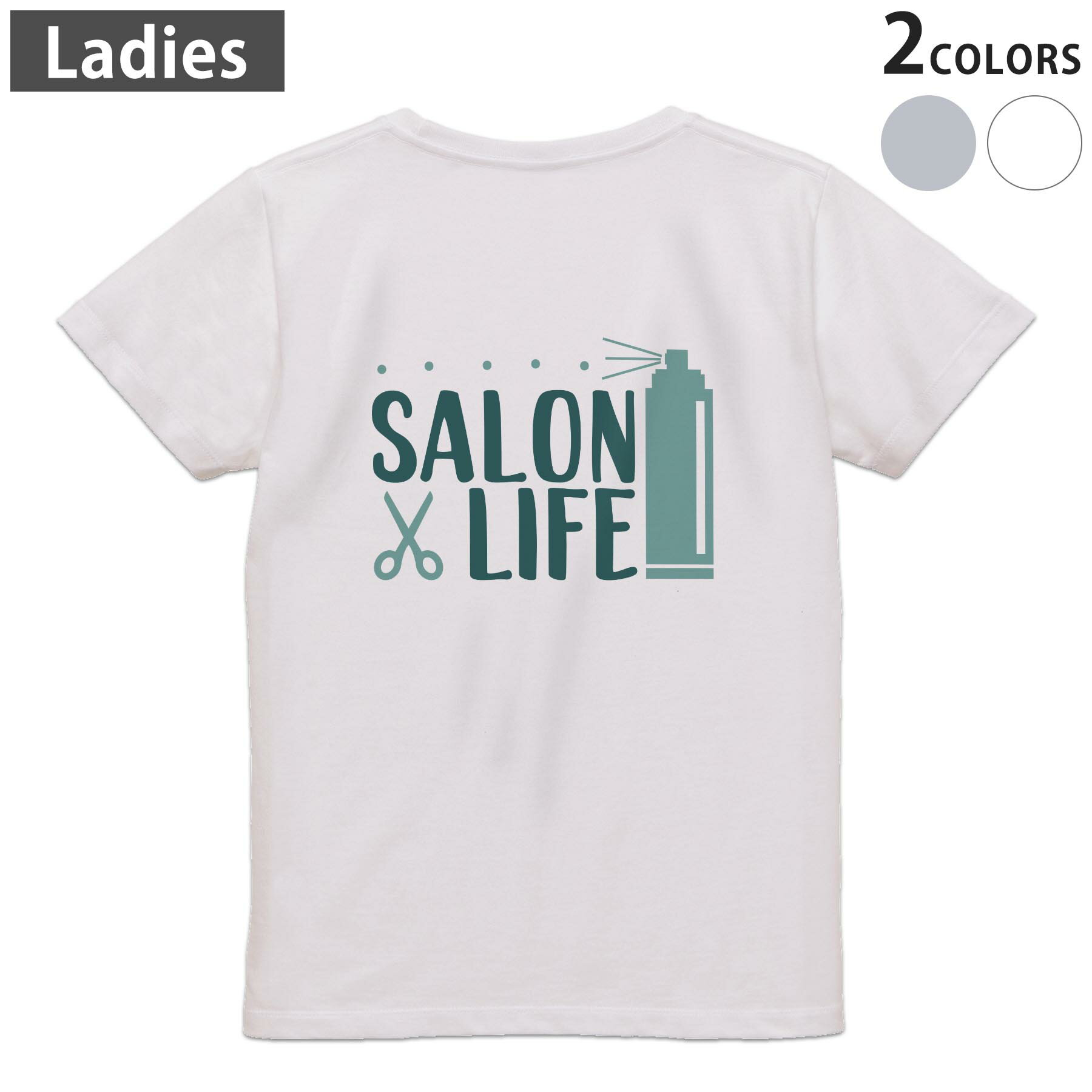 Print - Tシャツ レディース バックプリント 半袖 ホワイト グレー デザイン M Lティーシャツ T shirt 031796 サロンライフ おしゃれ グリーン