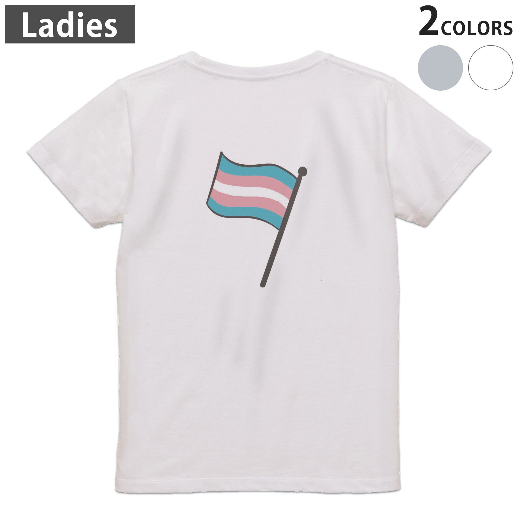 Tシャツ レディース バックプリント 半袖 ホワイト グレー デザイン M Lティーシャツ T shirt 031876 旗 ピンク ブルー