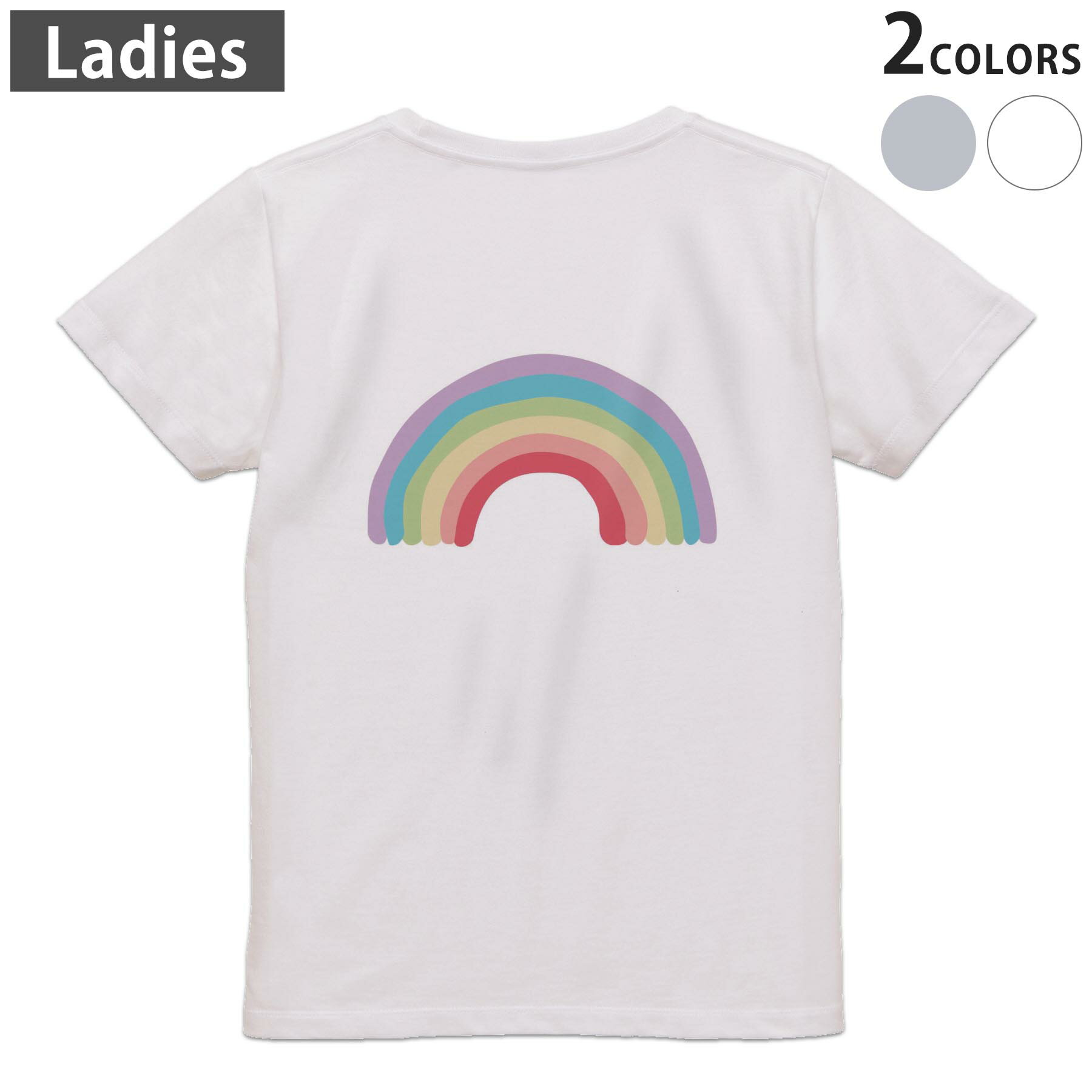 Tシャツ レディース バックプリント 半袖 ホワイト グレー デザイン M Lティーシャツ T shirt 031881 虹 イラスト シンプル