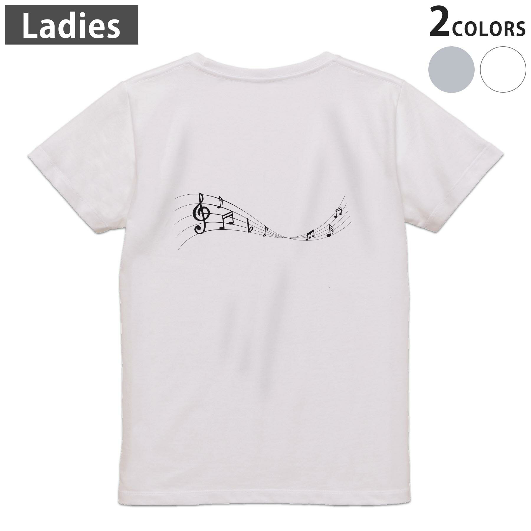 Tシャツ レディース バックプリント 半袖 ホワイト グレー デザイン M Lティーシャツ T shirt 031896 音符 いろいろ 楽譜