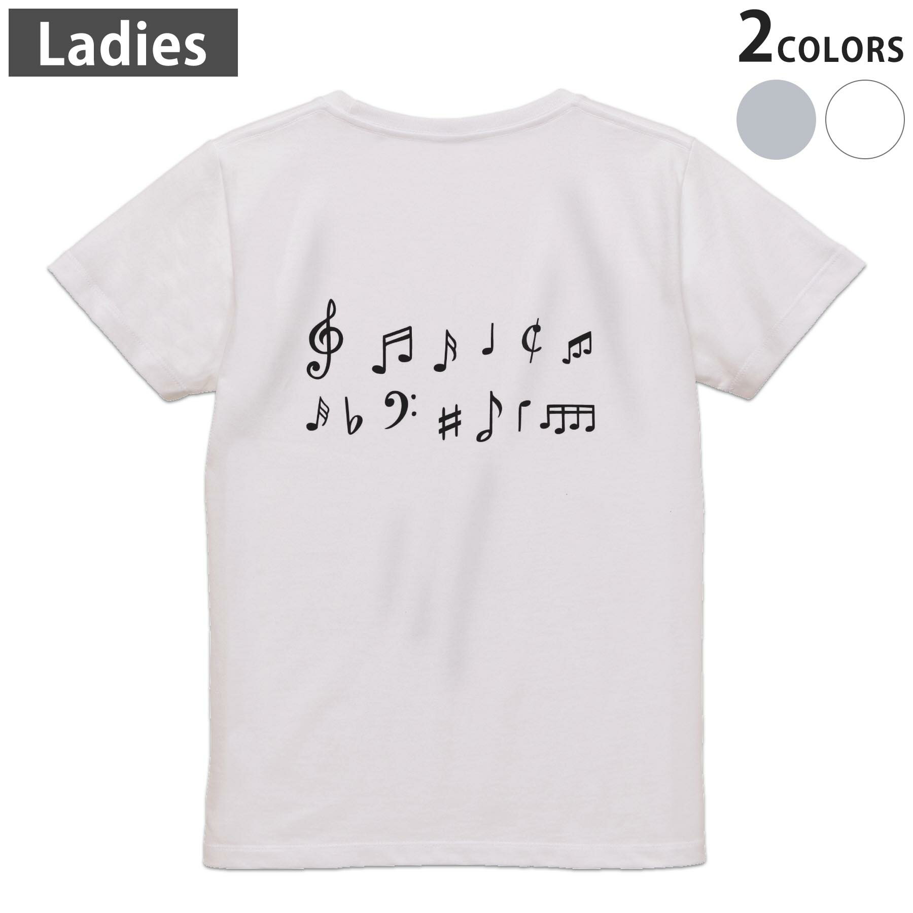 Print - Tシャツ レディース バックプリント 半袖 ホワイト グレー デザイン M Lティーシャツ T shirt 031912 音符 記号 いろいろ