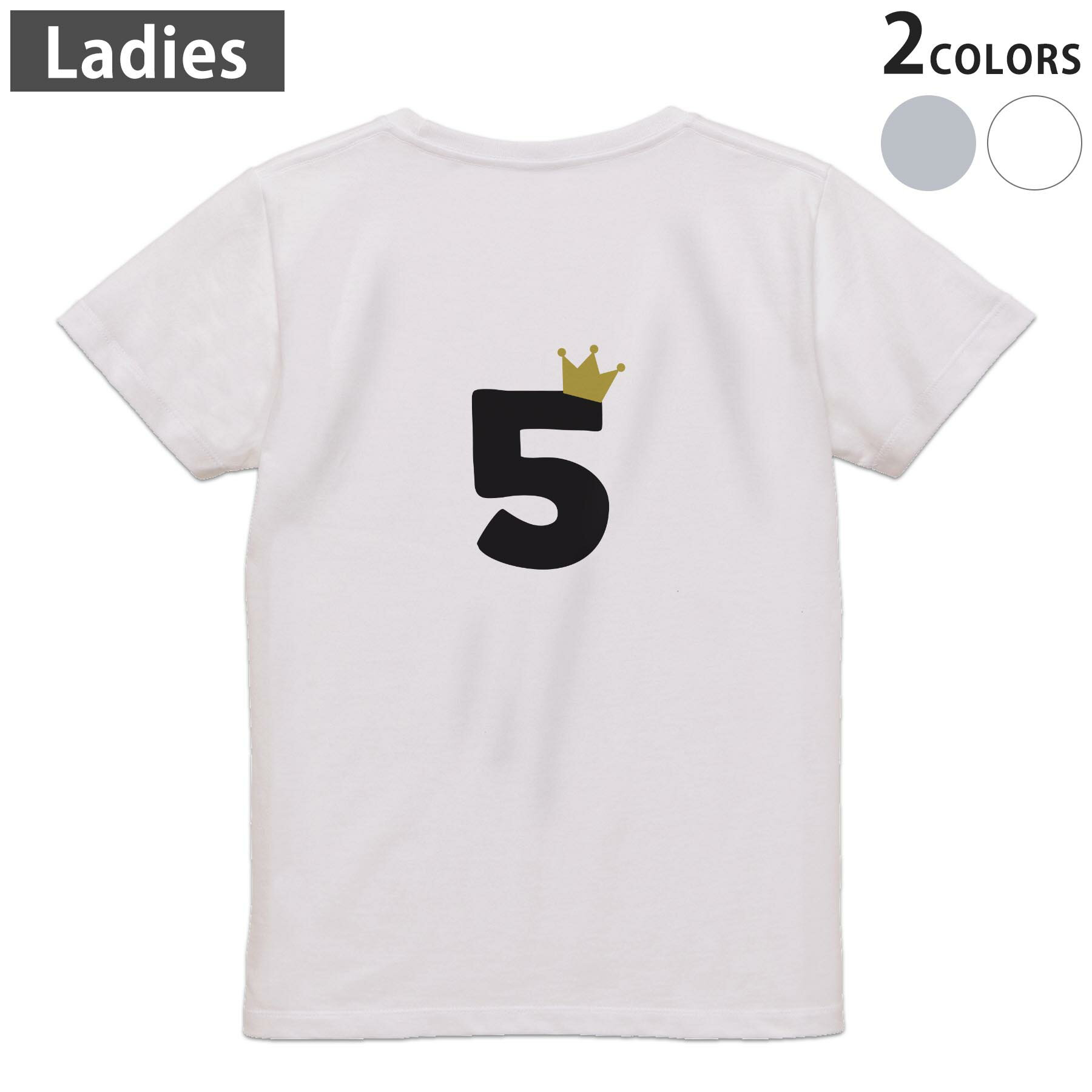 Tシャツ レディース バックプリント 半袖 ホワイト グレー デザイン M Lティーシャツ T shirt 031936 誕生日 記念日 5 歳