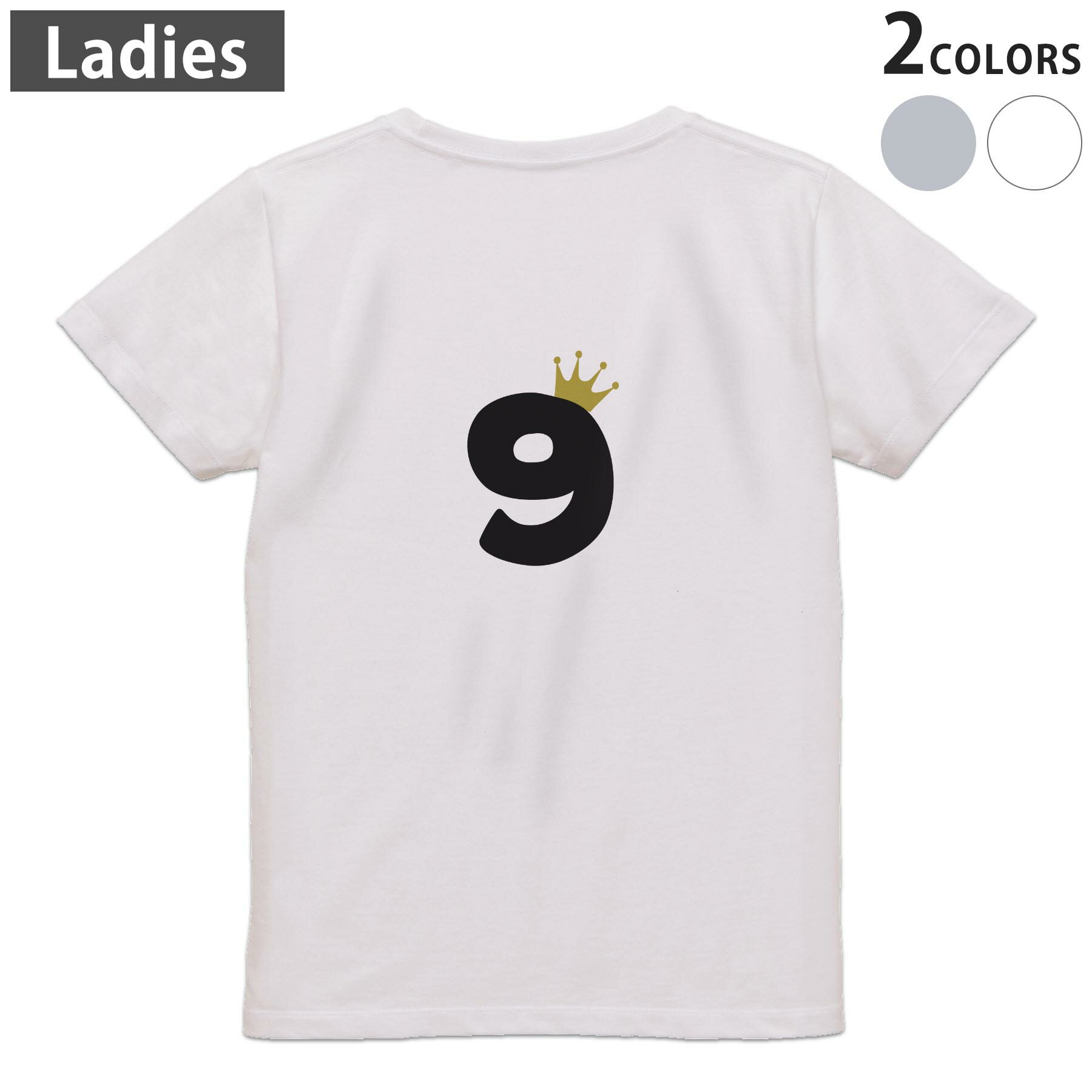 Tシャツ レディース バックプリント 半袖 ホワイト グレー デザイン M Lティーシャツ T shirt 031940 誕生日 記念日 9 歳