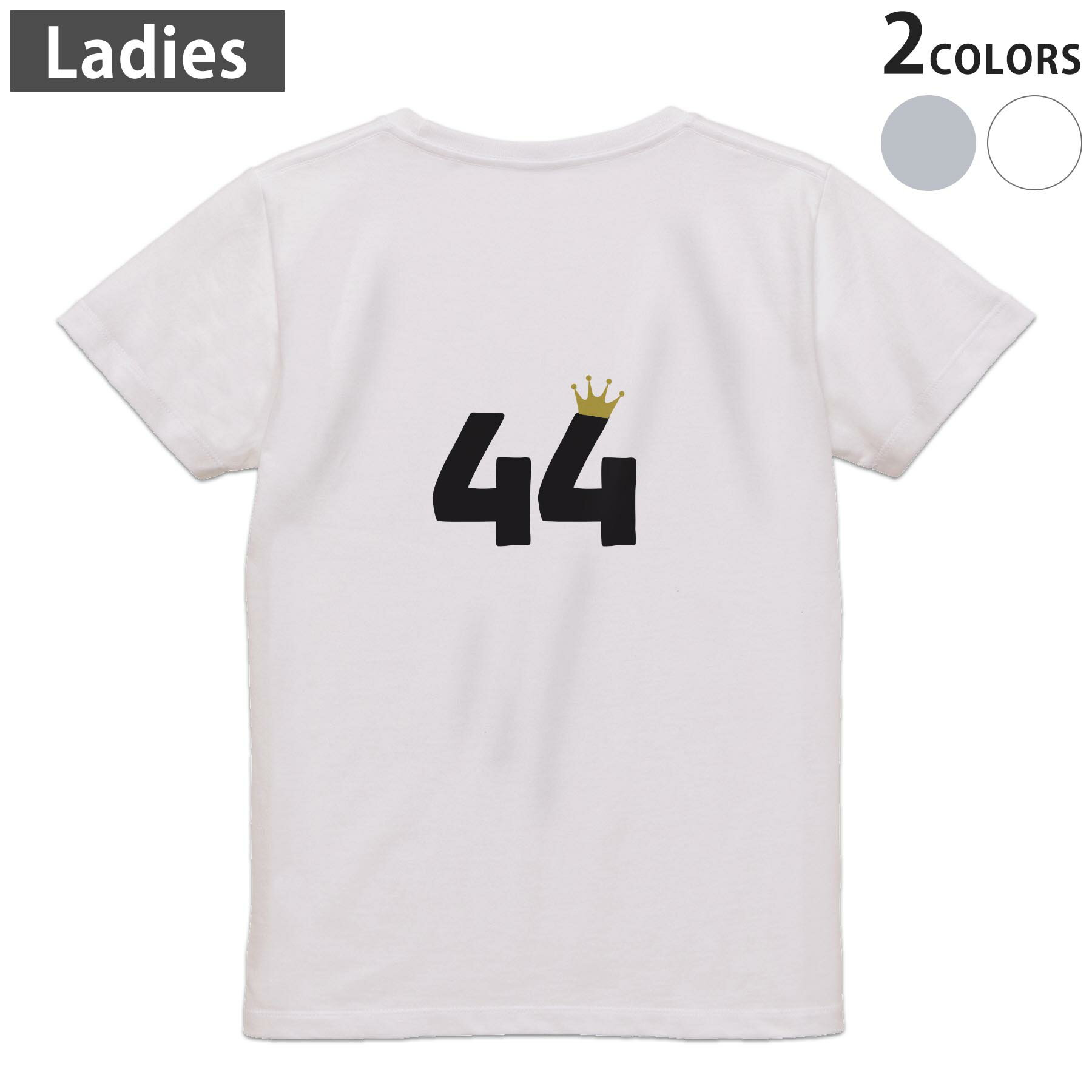 Print - Tシャツ レディース バックプリント 半袖 ホワイト グレー デザイン M Lティーシャツ T shirt 031975 誕生日 記念日 44 歳