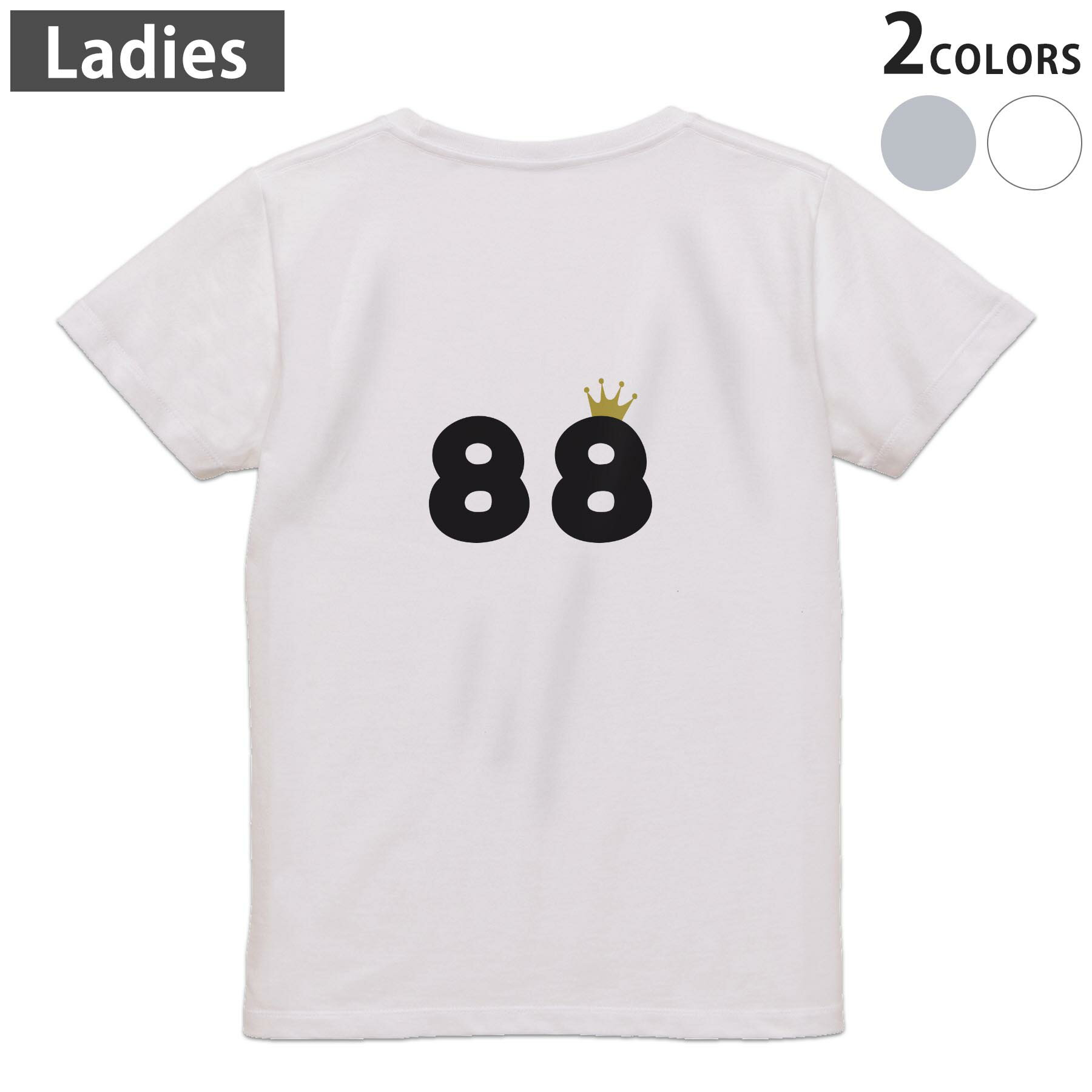 楽天市場】88tees Tシャツ レディースの通販
